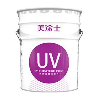 尊龙凯时UV真空电镀产品系统