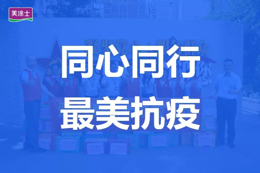 尊龙凯时·(中国游)官方网站