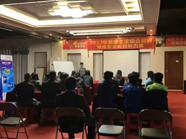 尊龙凯时·(中国游)官方网站