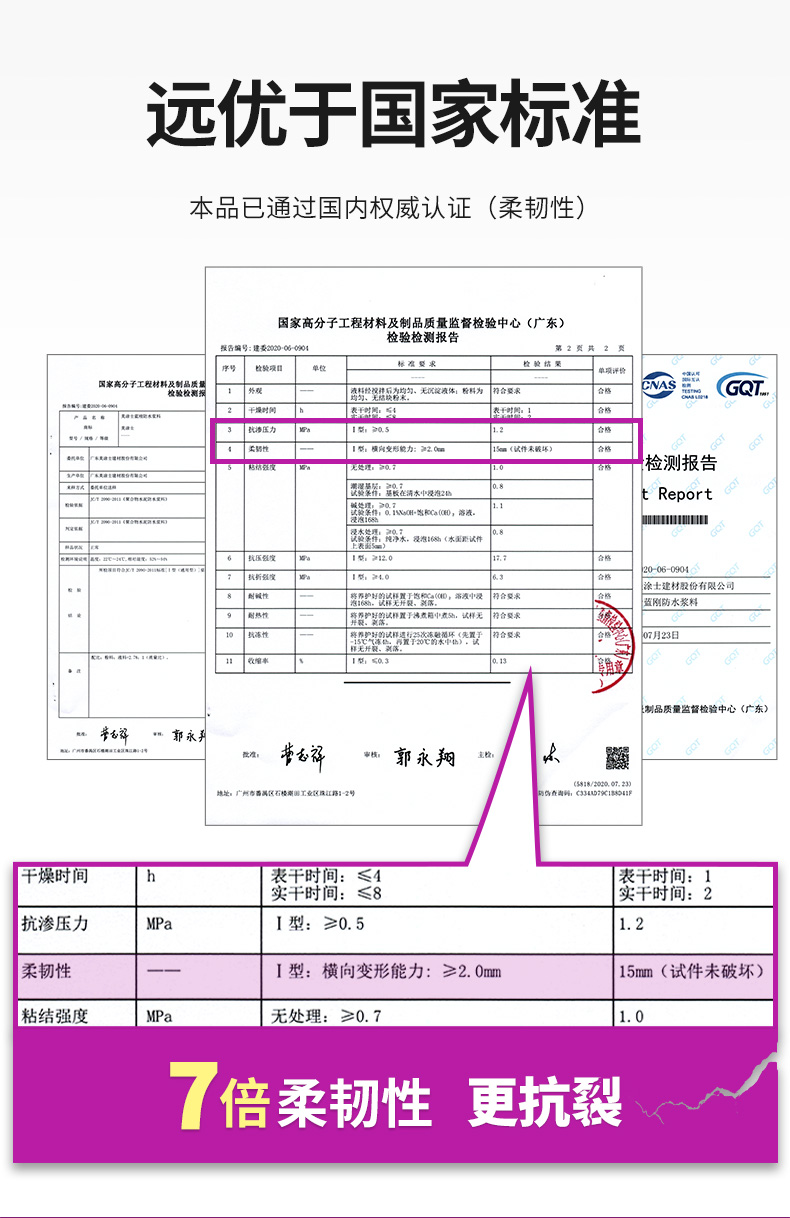 尊龙凯时·(中国游)官方网站