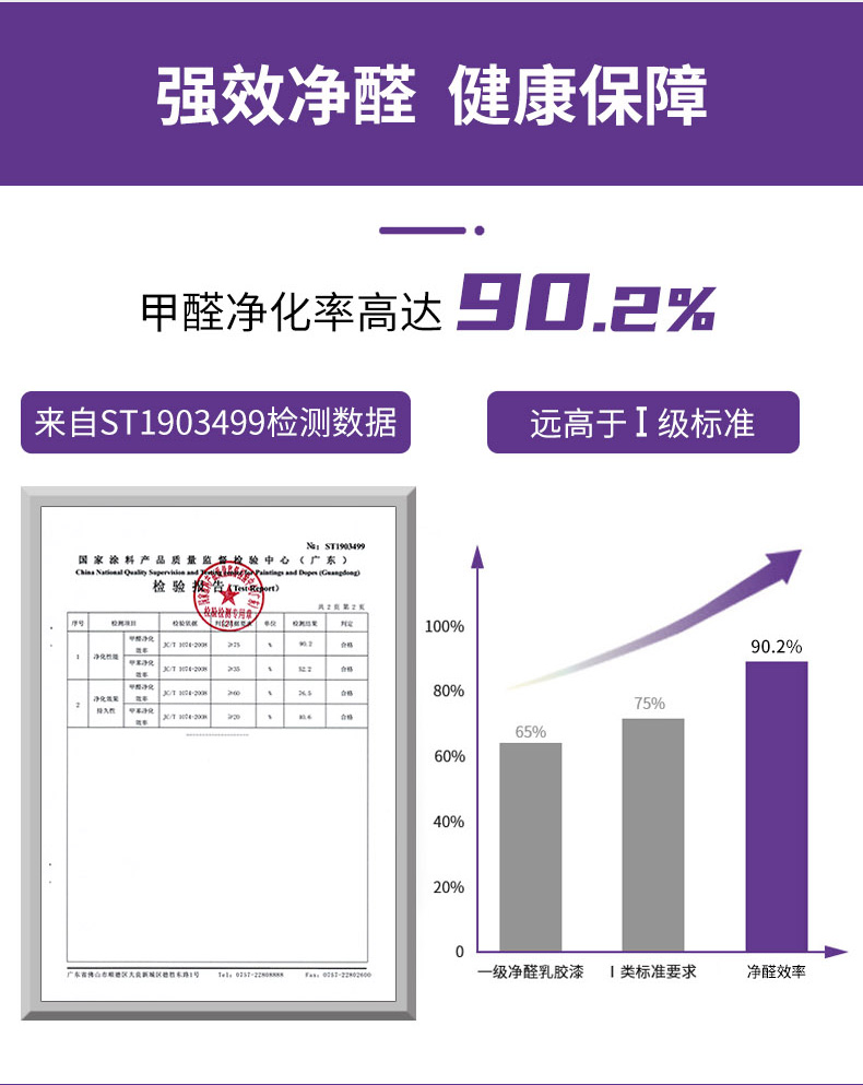 尊龙凯时·(中国游)官方网站