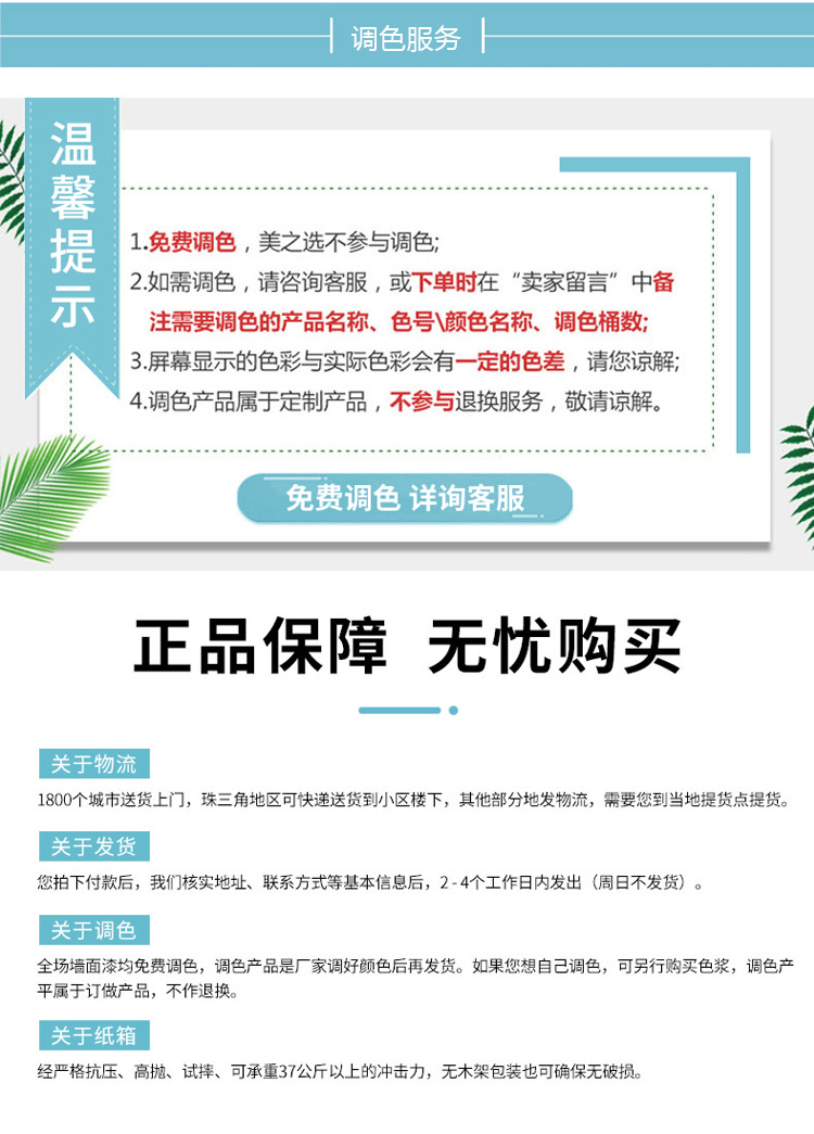 尊龙凯时·(中国游)官方网站