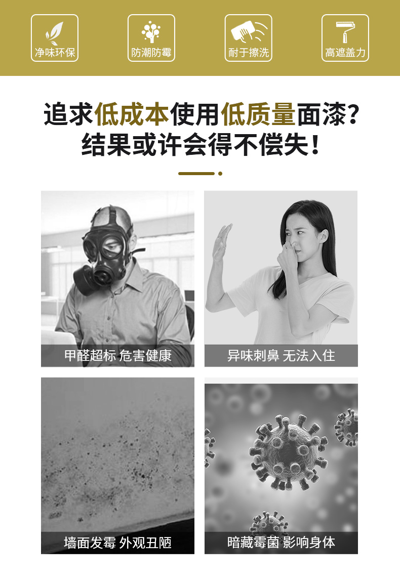 尊龙凯时·(中国游)官方网站