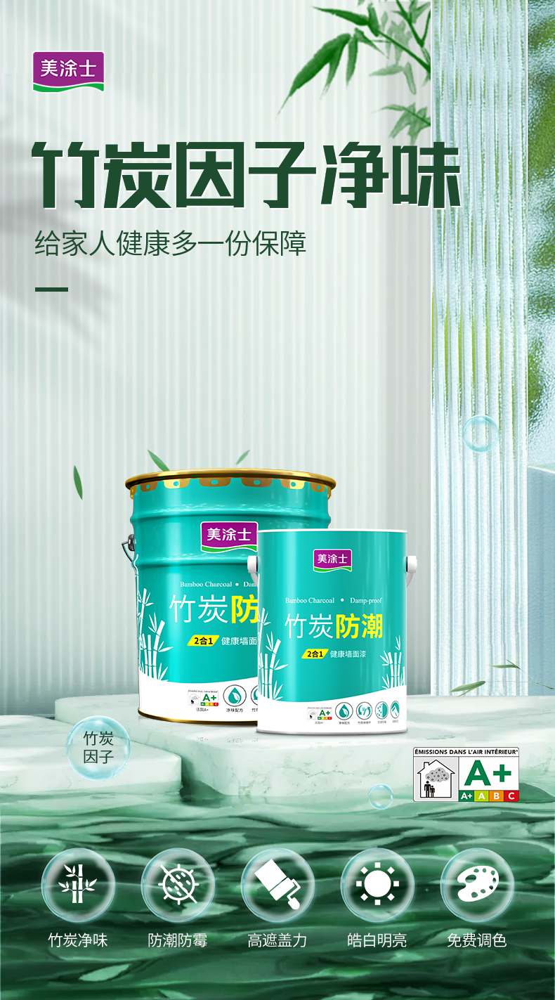 尊龙凯时·(中国游)官方网站