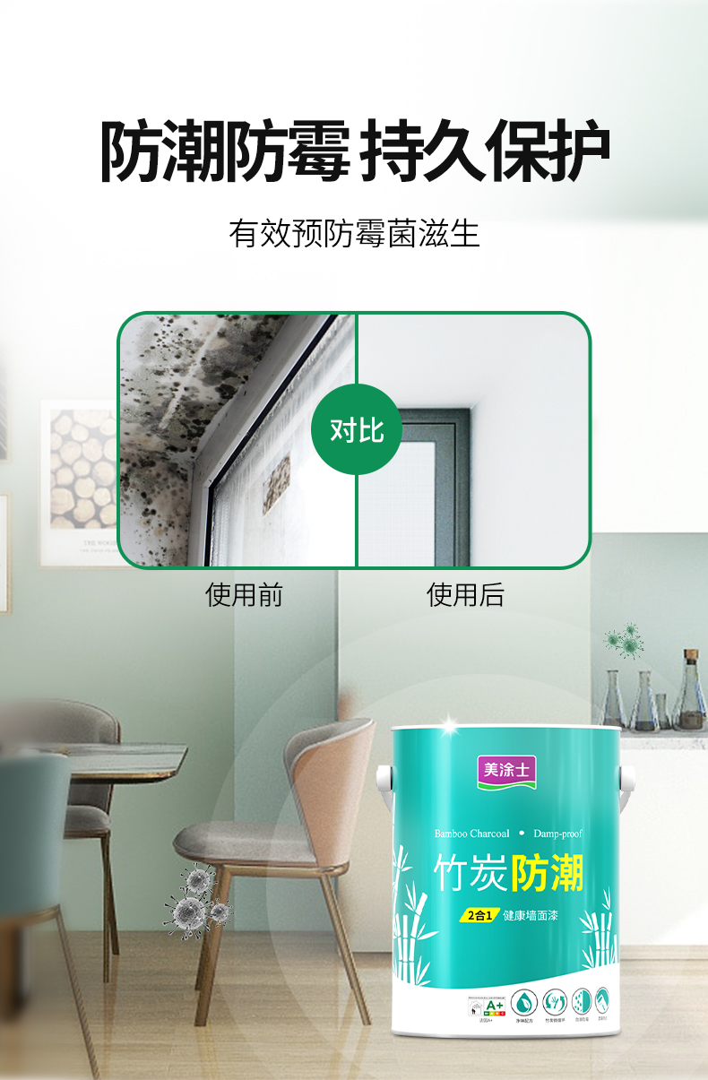 尊龙凯时·(中国游)官方网站