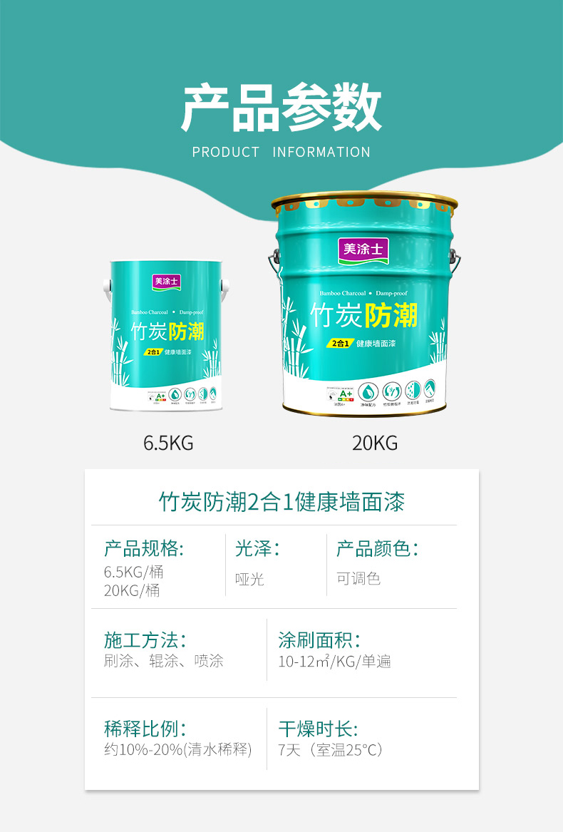 尊龙凯时·(中国游)官方网站