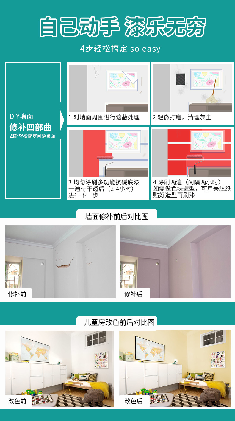 尊龙凯时·(中国游)官方网站