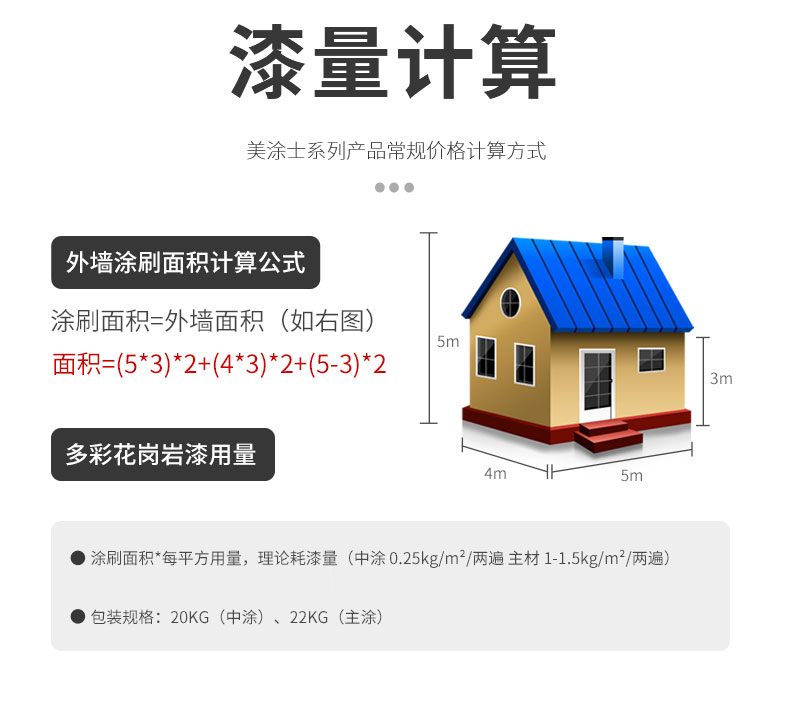 尊龙凯时·(中国游)官方网站