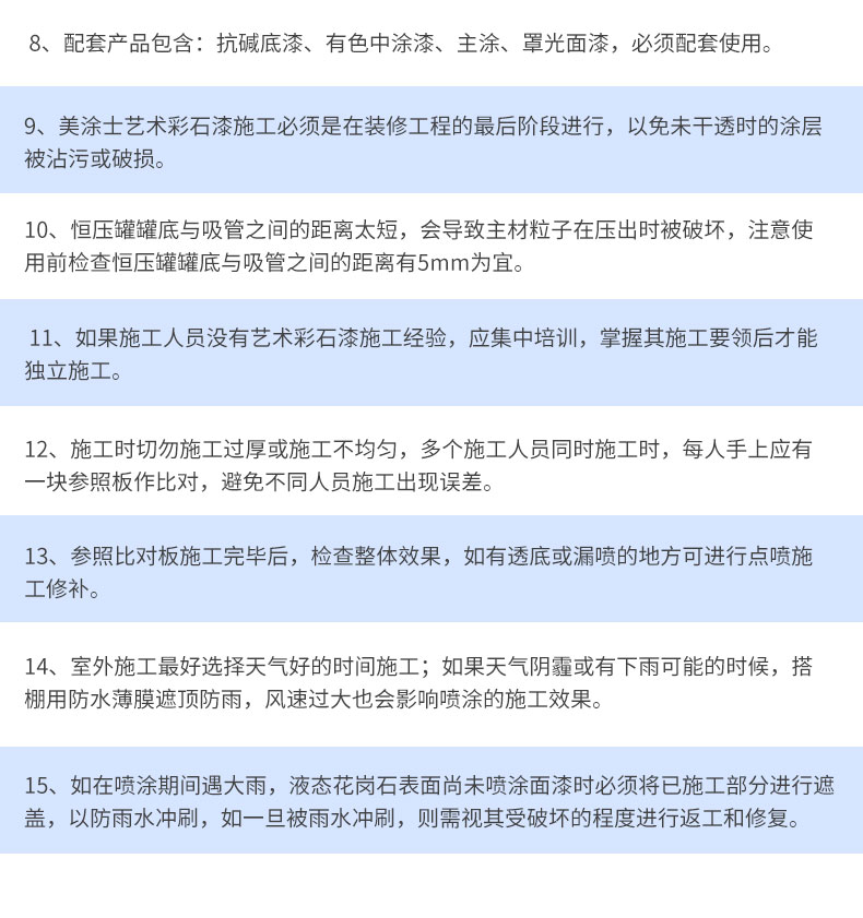 尊龙凯时·(中国游)官方网站