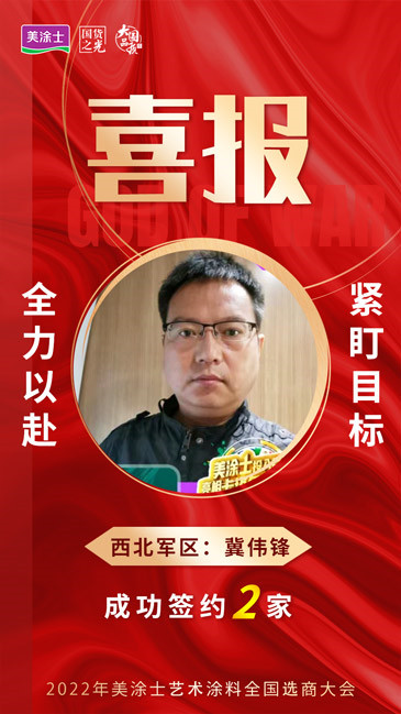 尊龙凯时·(中国游)官方网站