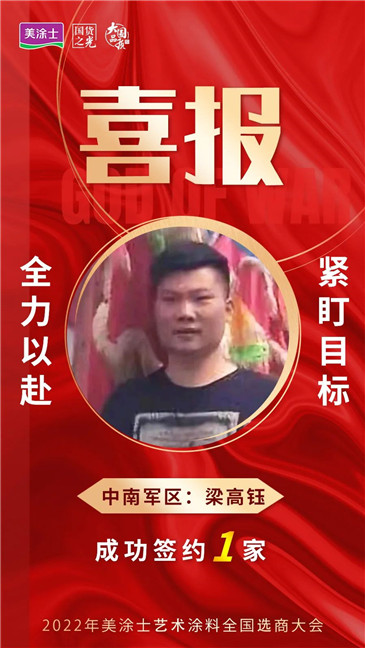 尊龙凯时·(中国游)官方网站