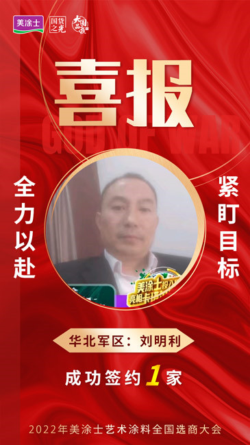 尊龙凯时·(中国游)官方网站