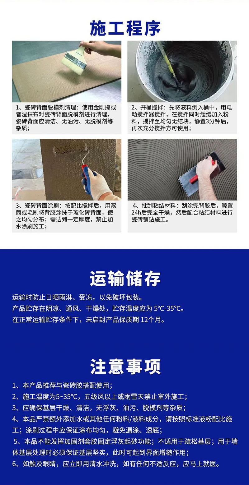 尊龙凯时·(中国游)官方网站