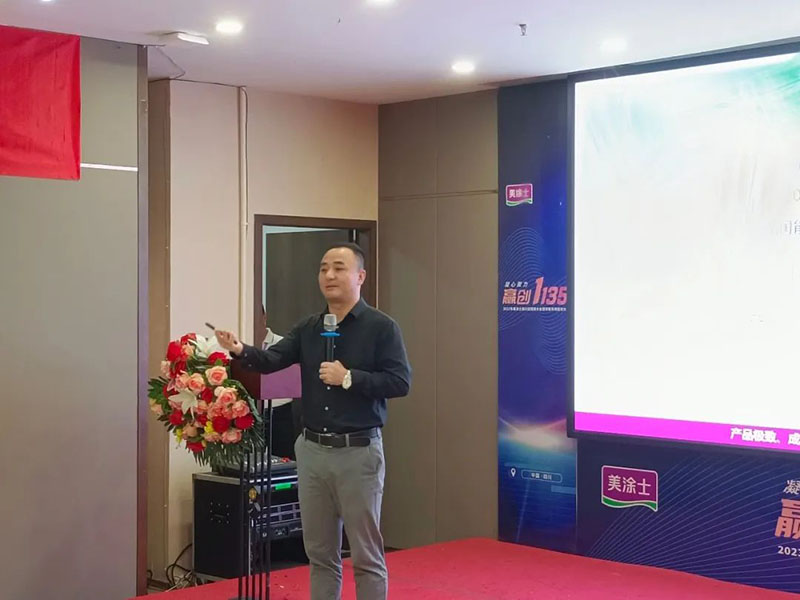 尊龙凯时·(中国游)官方网站