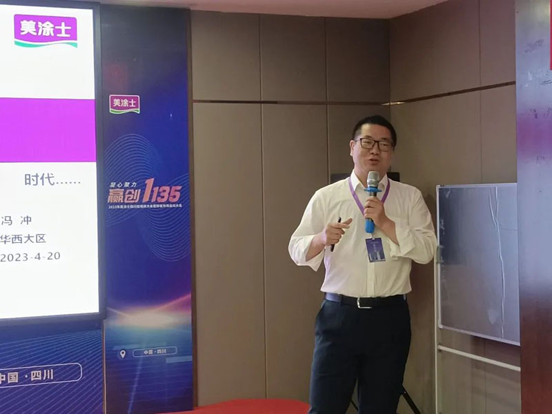 尊龙凯时·(中国游)官方网站