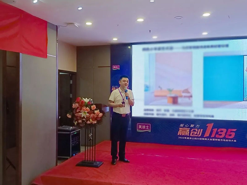 尊龙凯时·(中国游)官方网站