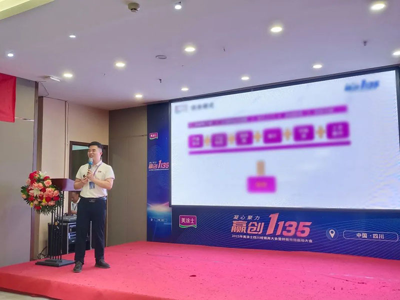 尊龙凯时·(中国游)官方网站