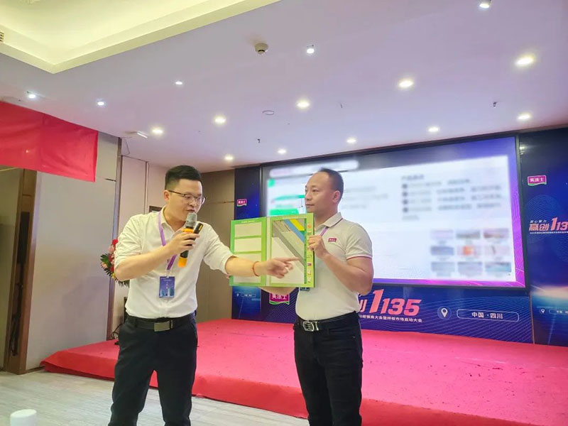 尊龙凯时·(中国游)官方网站