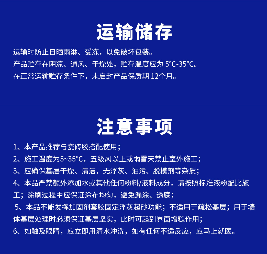 尊龙凯时·(中国游)官方网站