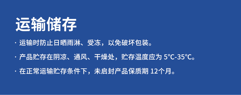 尊龙凯时·(中国游)官方网站