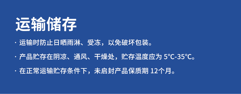 尊龙凯时·(中国游)官方网站