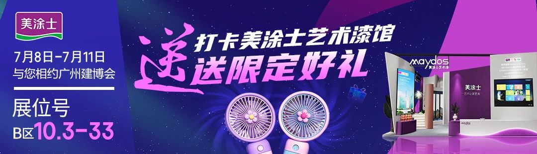 尊龙凯时·(中国游)官方网站