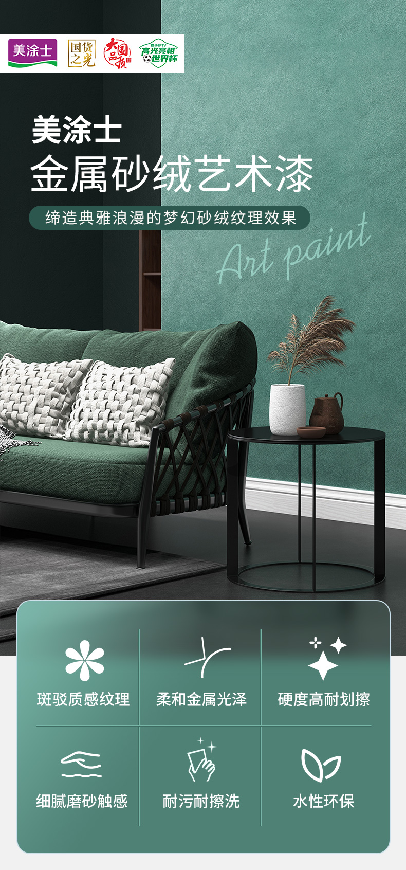 尊龙凯时·(中国游)官方网站