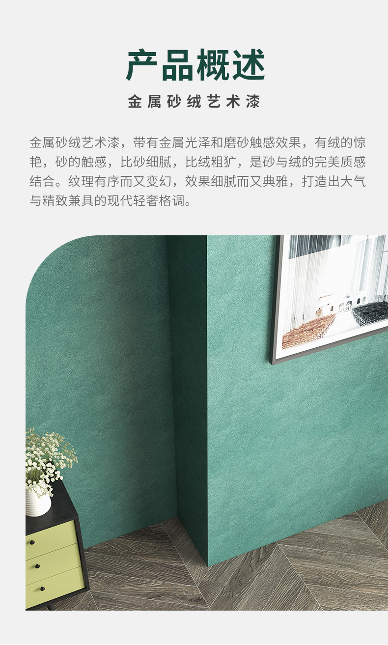 尊龙凯时·(中国游)官方网站