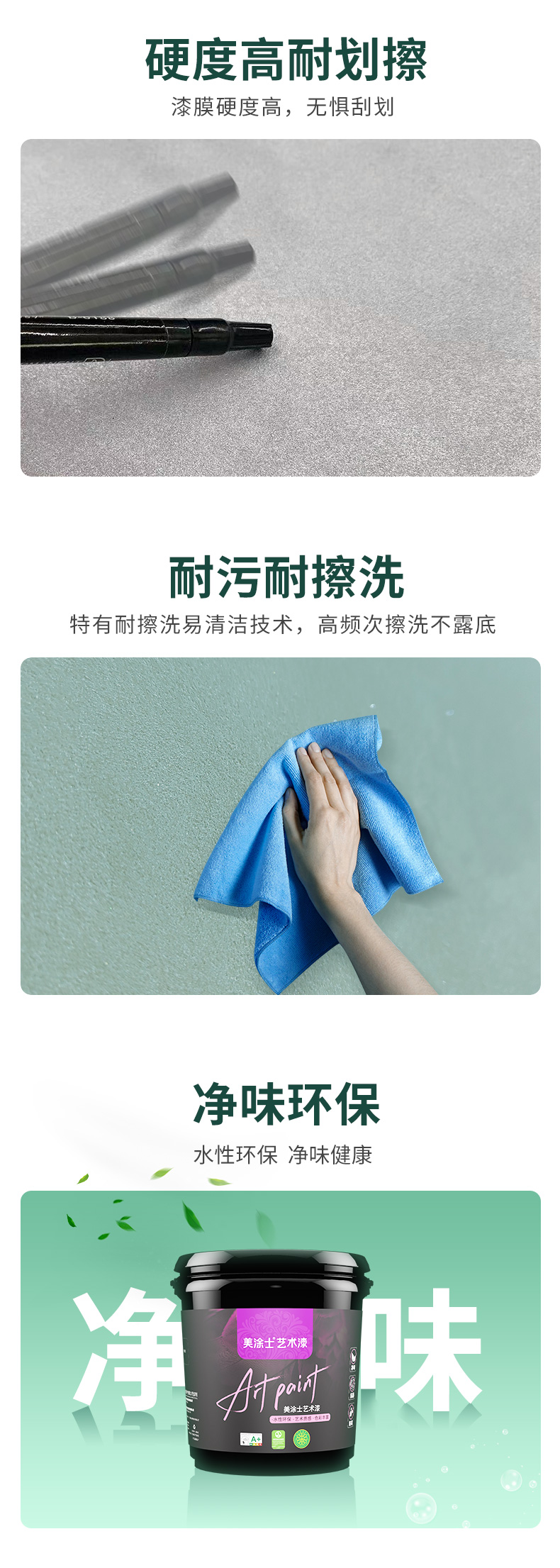 尊龙凯时·(中国游)官方网站