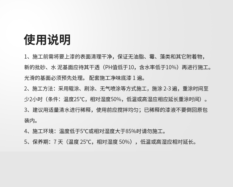 尊龙凯时·(中国游)官方网站