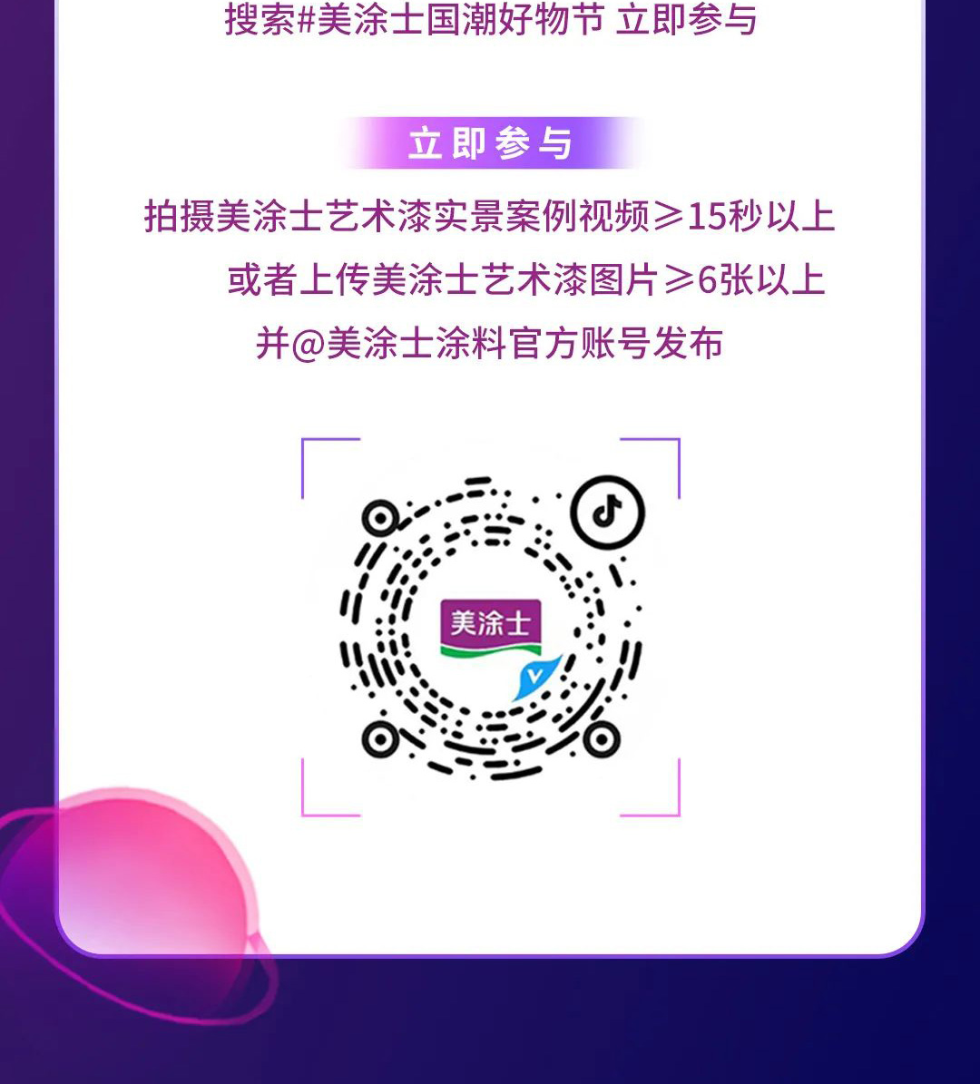 尊龙凯时·(中国游)官方网站