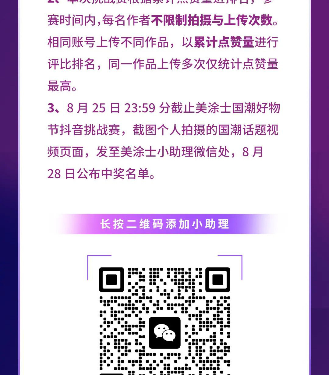 尊龙凯时·(中国游)官方网站