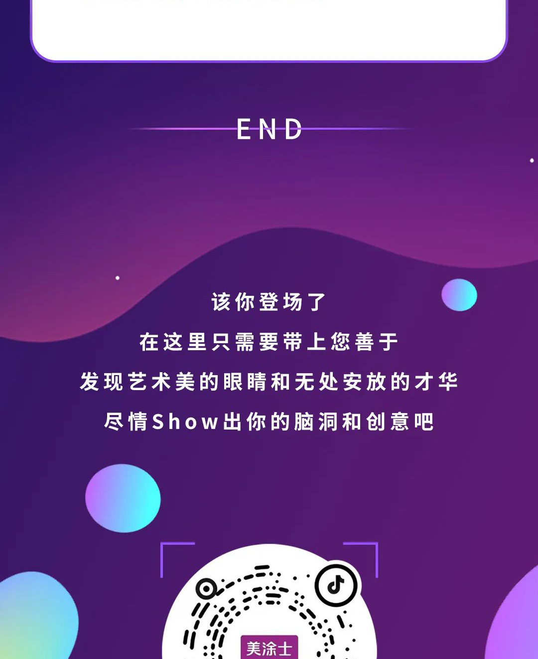 尊龙凯时·(中国游)官方网站