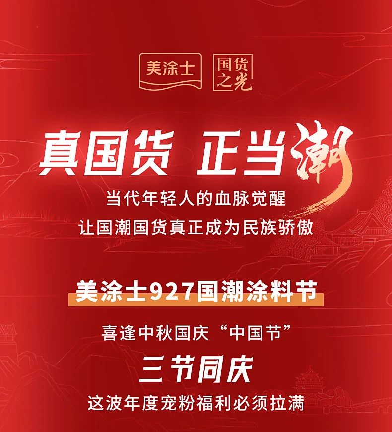 尊龙凯时·(中国游)官方网站