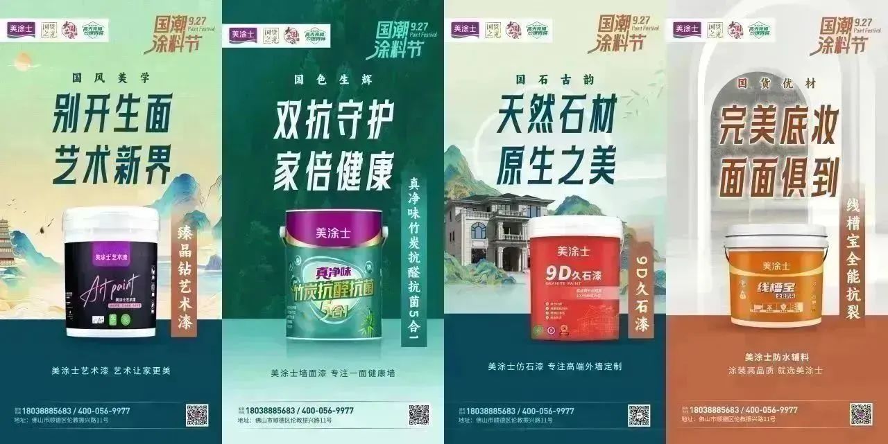 尊龙凯时·(中国游)官方网站