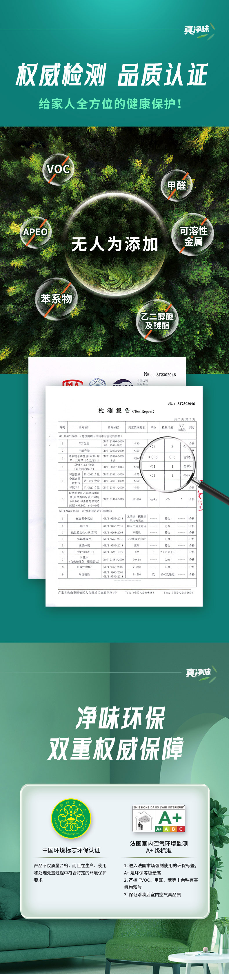 尊龙凯时·(中国游)官方网站