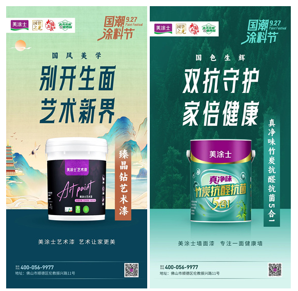 尊龙凯时·(中国游)官方网站