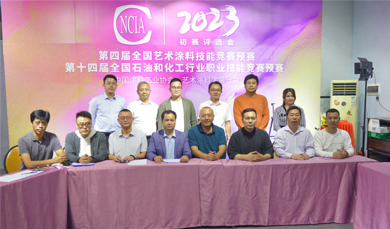 尊龙凯时·(中国游)官方网站