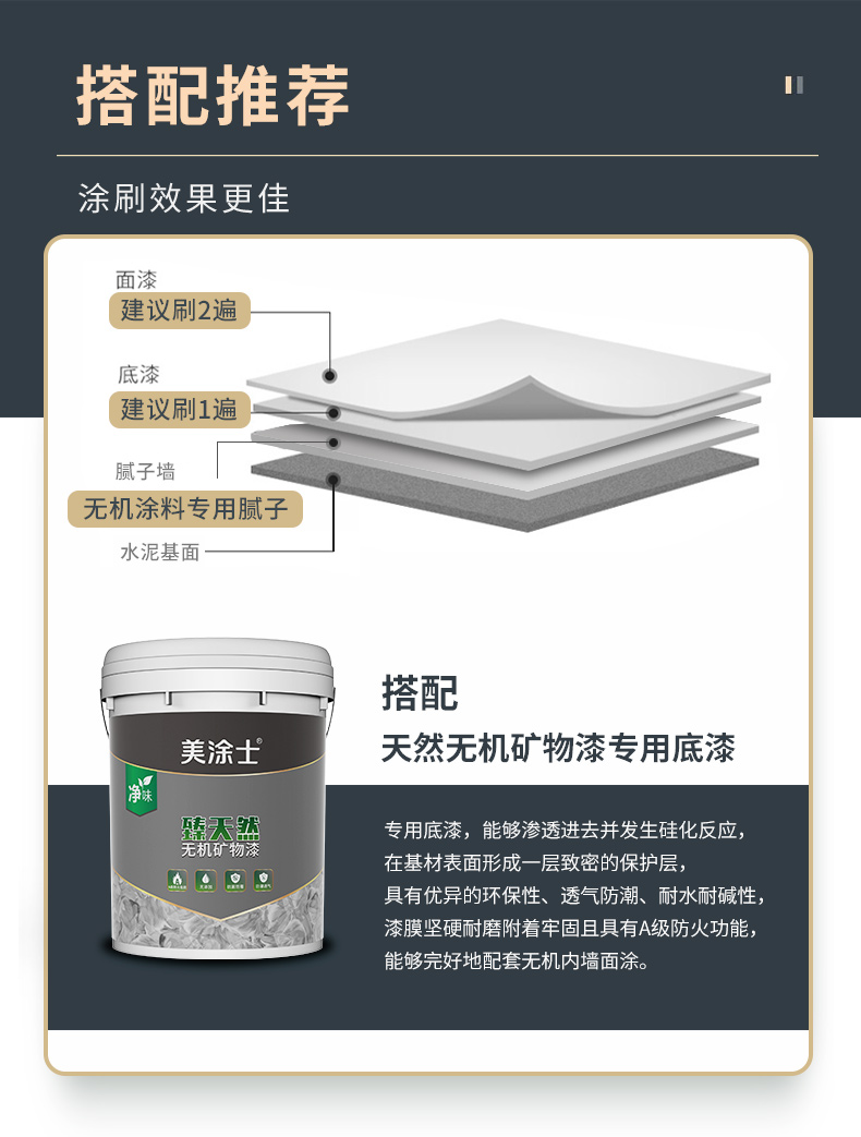 尊龙凯时·(中国游)官方网站