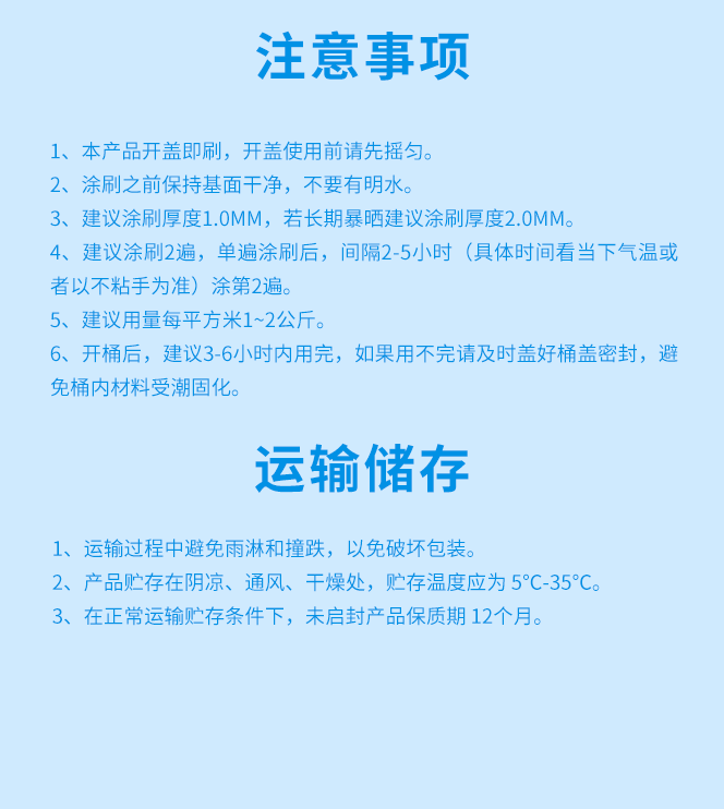 尊龙凯时·(中国游)官方网站