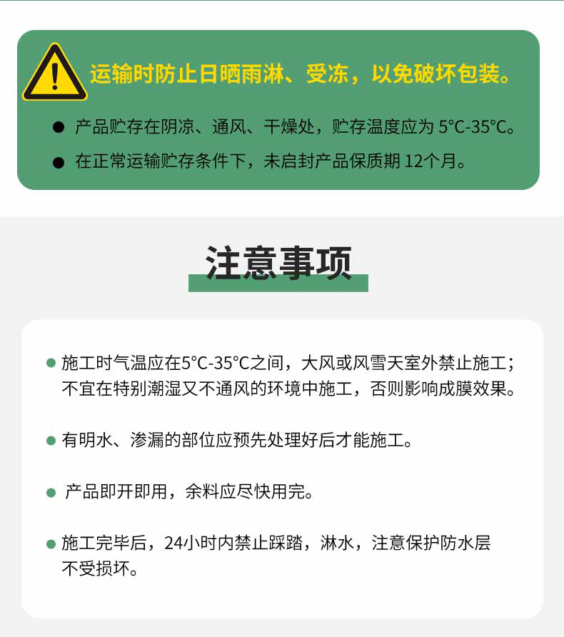 尊龙凯时·(中国游)官方网站