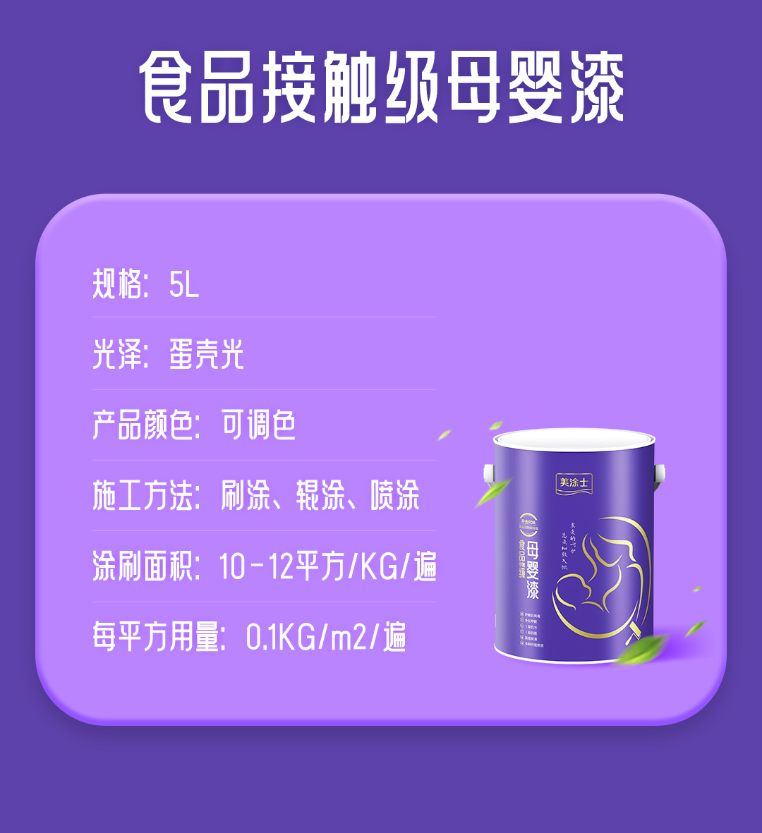 尊龙凯时·(中国游)官方网站