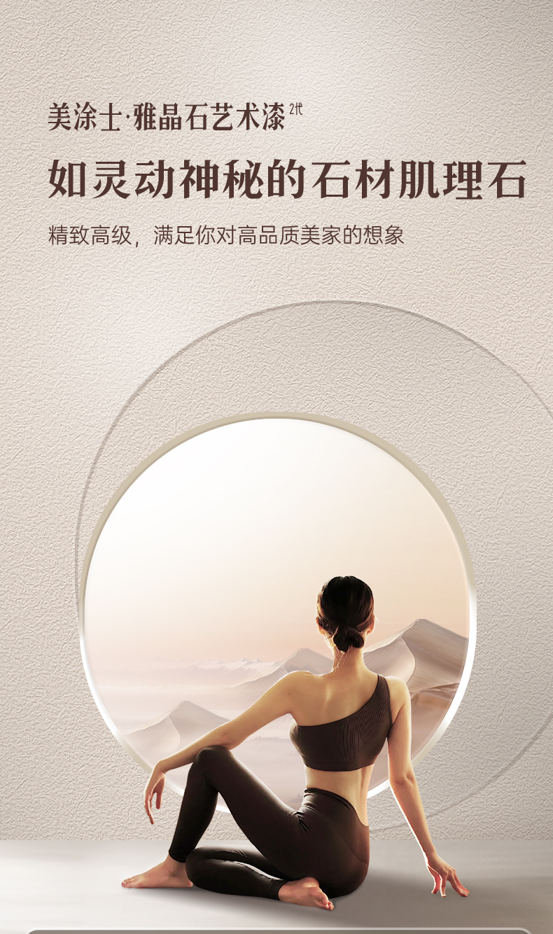 尊龙凯时·(中国游)官方网站