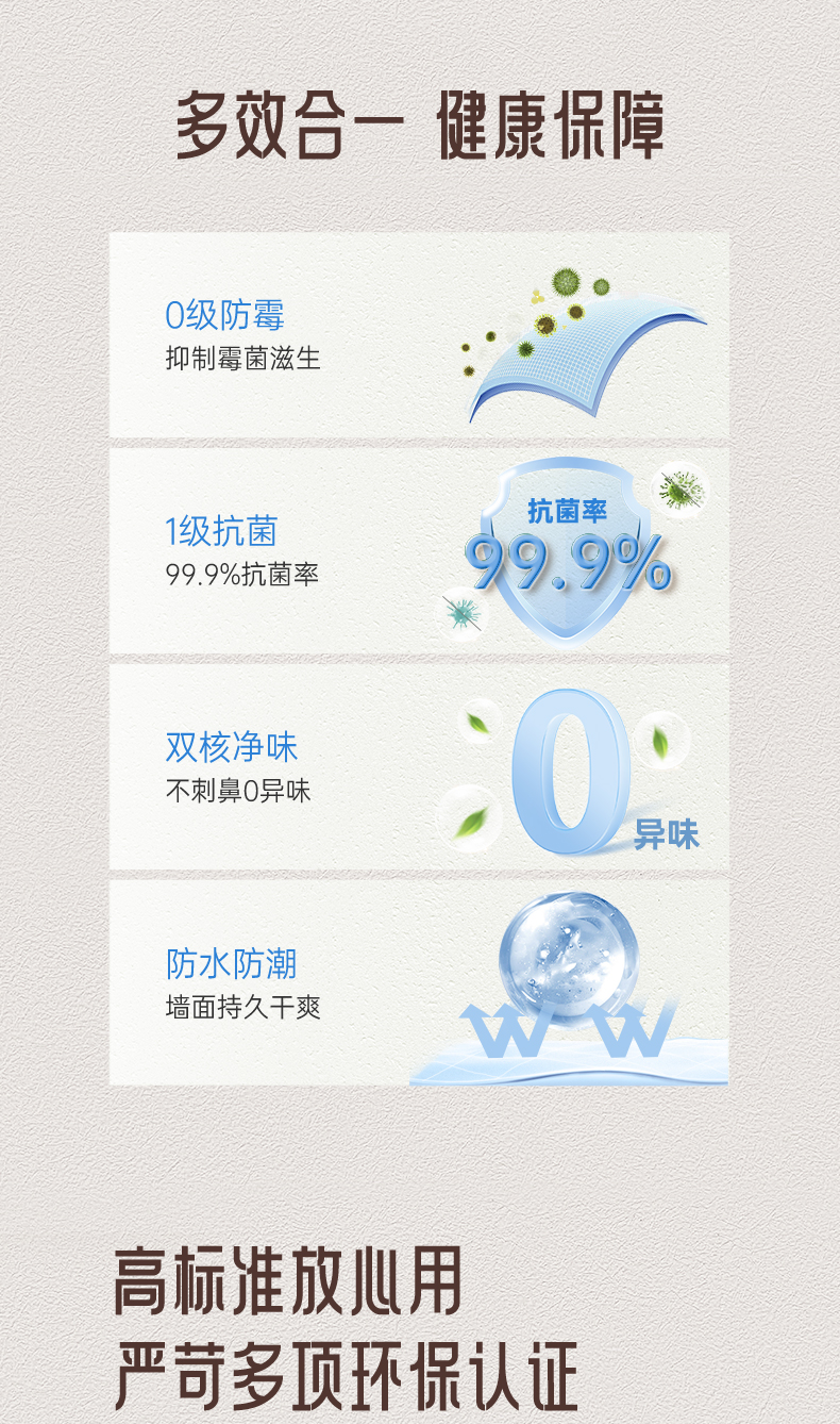 尊龙凯时·(中国游)官方网站