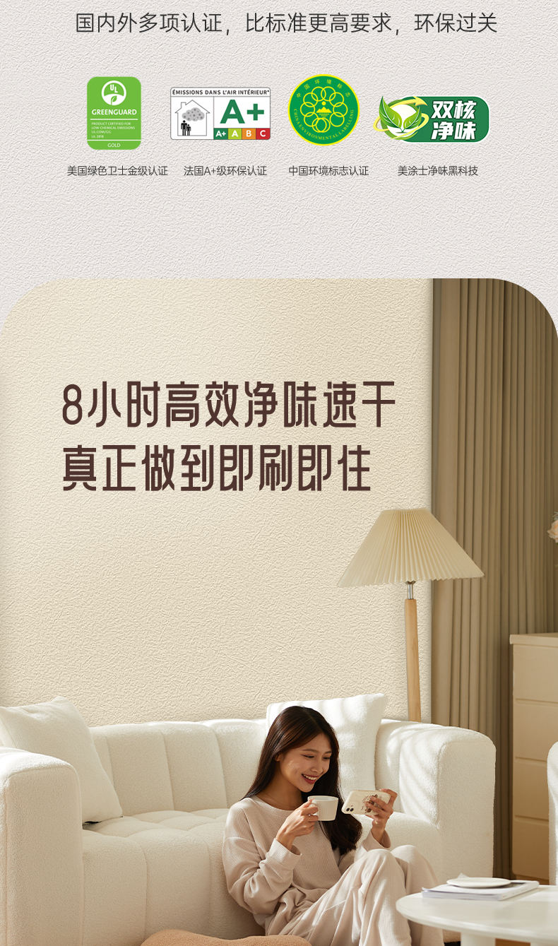 尊龙凯时·(中国游)官方网站