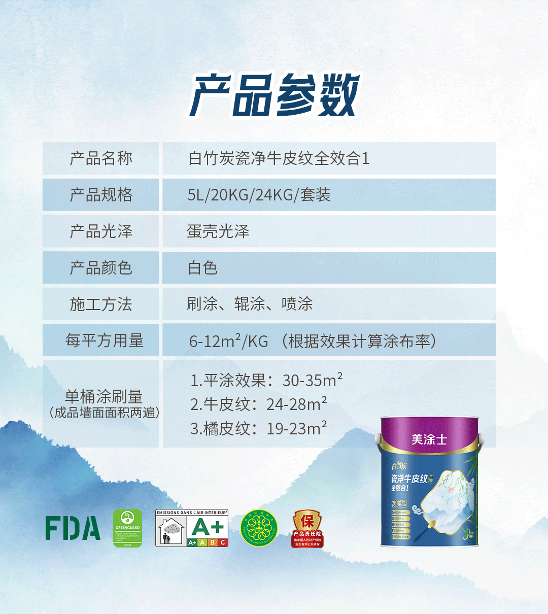 尊龙凯时·(中国游)官方网站