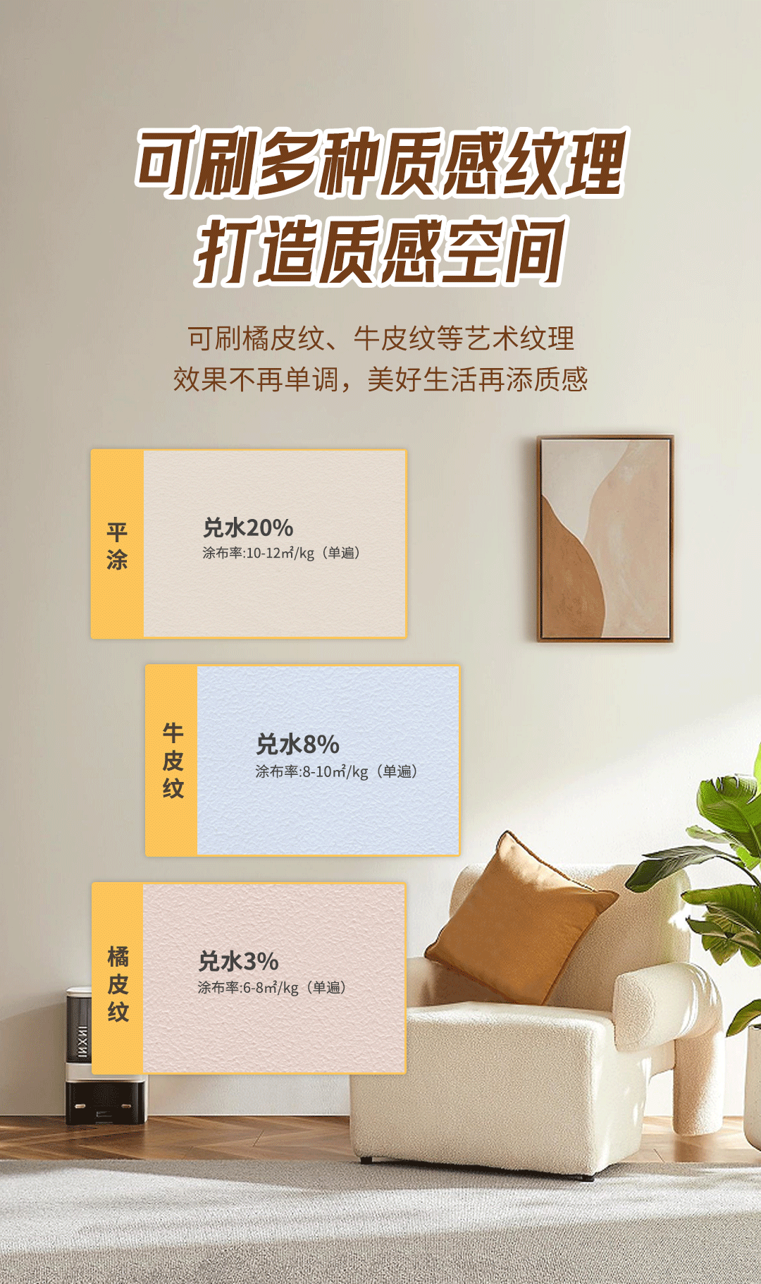 尊龙凯时·(中国游)官方网站