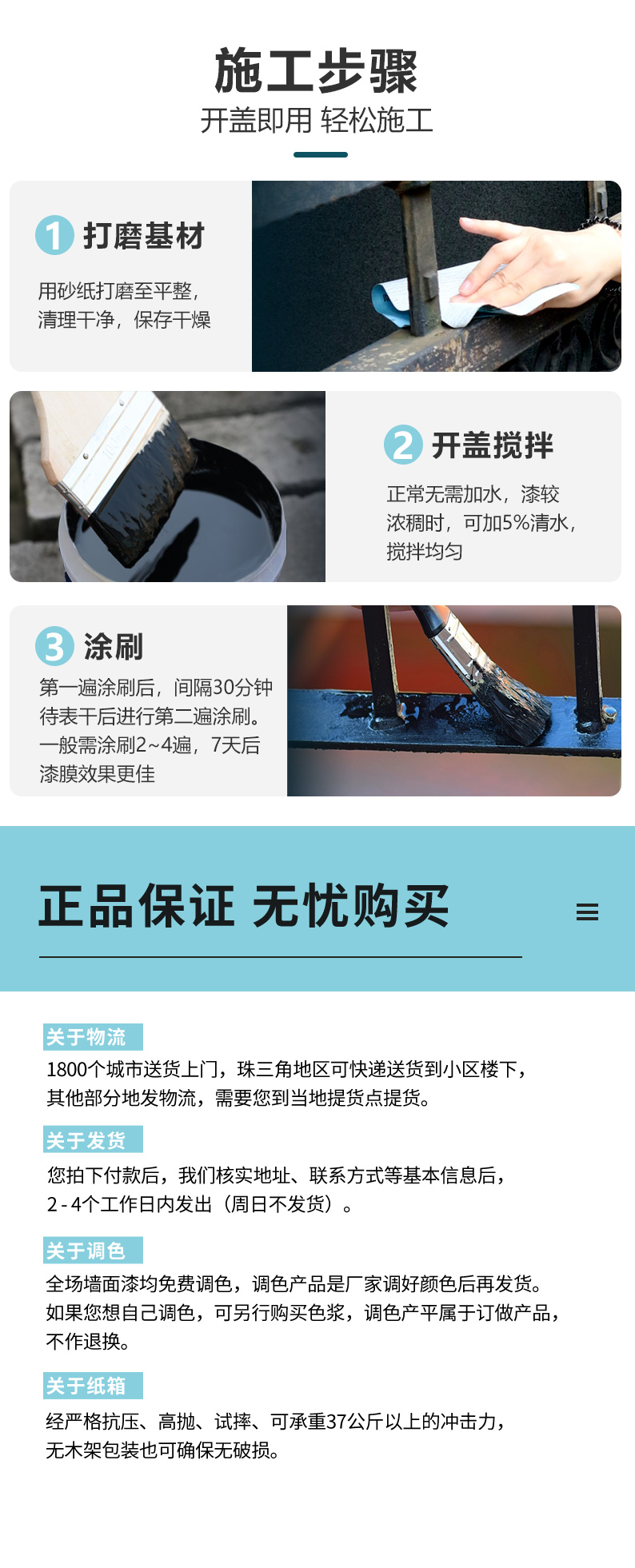 尊龙凯时·(中国游)官方网站