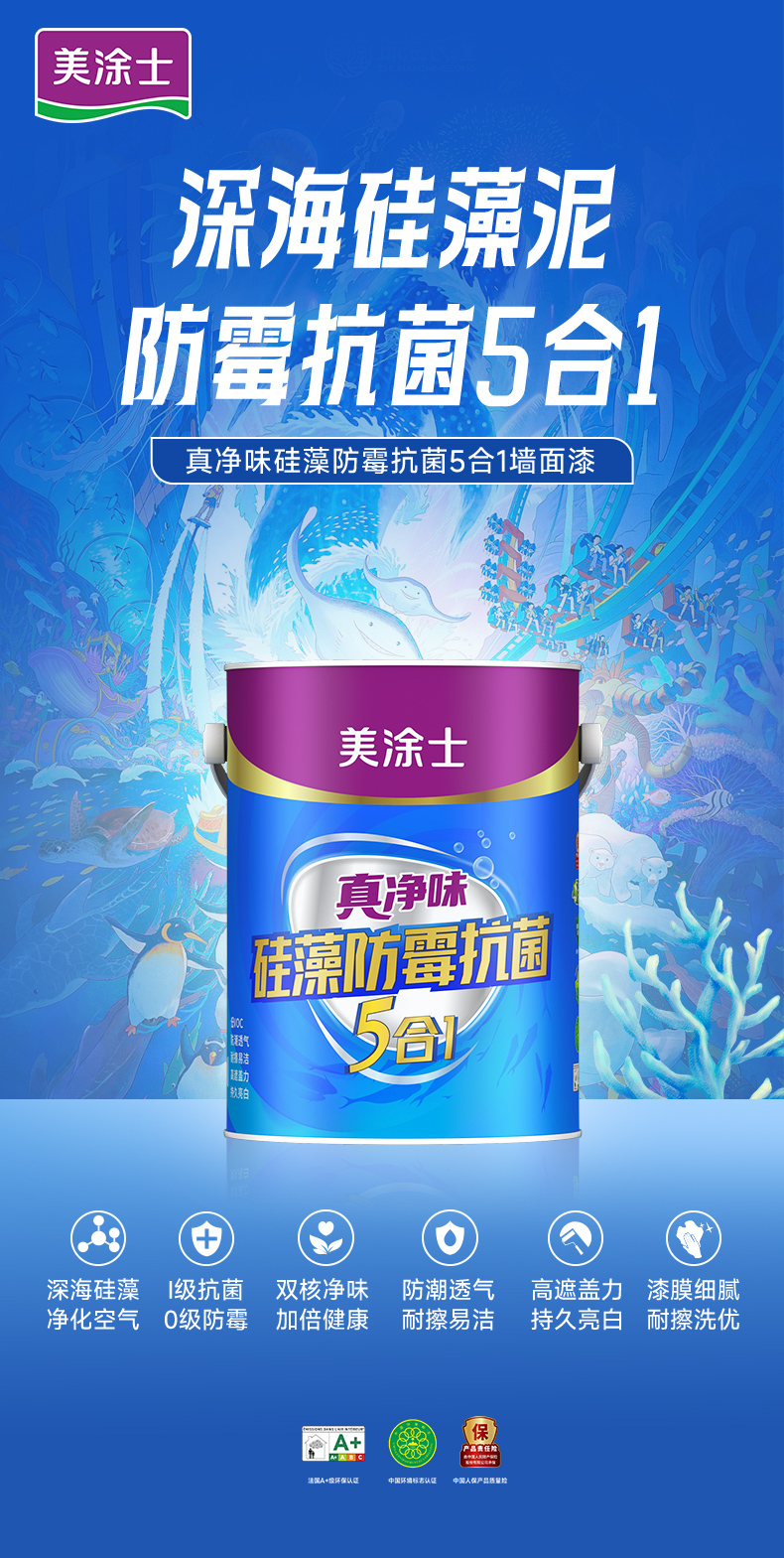 尊龙凯时·(中国游)官方网站