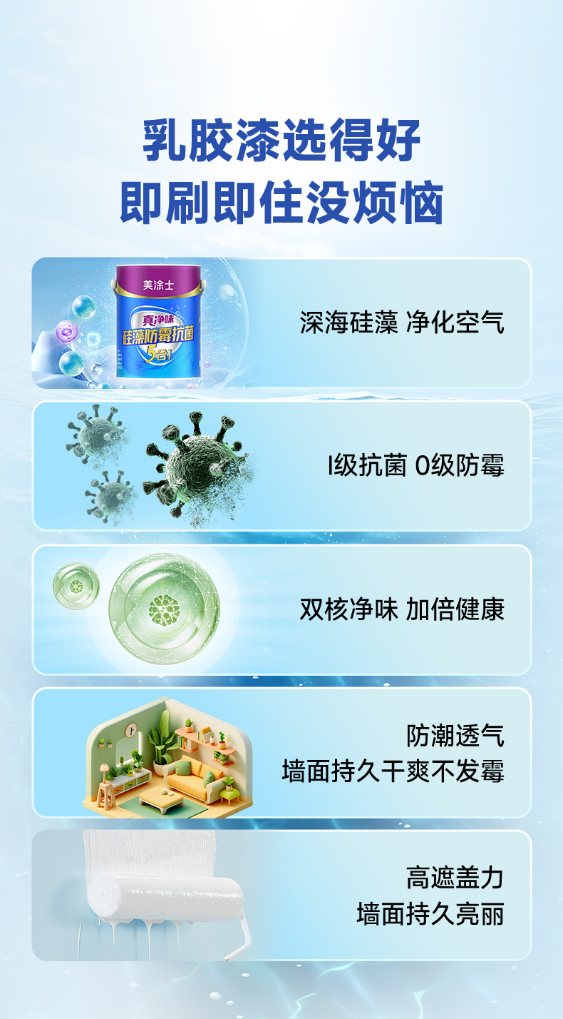 尊龙凯时·(中国游)官方网站